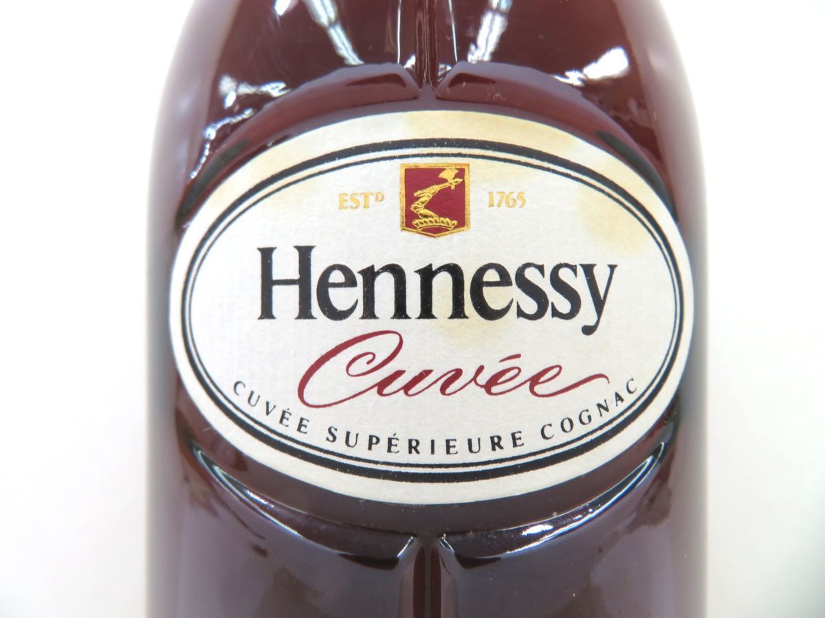 ヘネシーHennessyキュヴェスペリオール700ml[古酒] ヘネシー