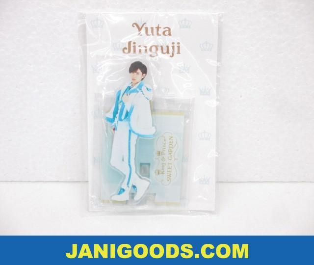King & Prince 神宮寺勇太 SWEET GARDEN アクリルジオラマ 【美品 同梱  
