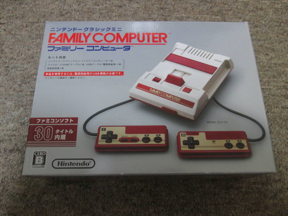 ニンテンドー クラッシック ミニ ファミリーコンピュータ ほぼ未使用 