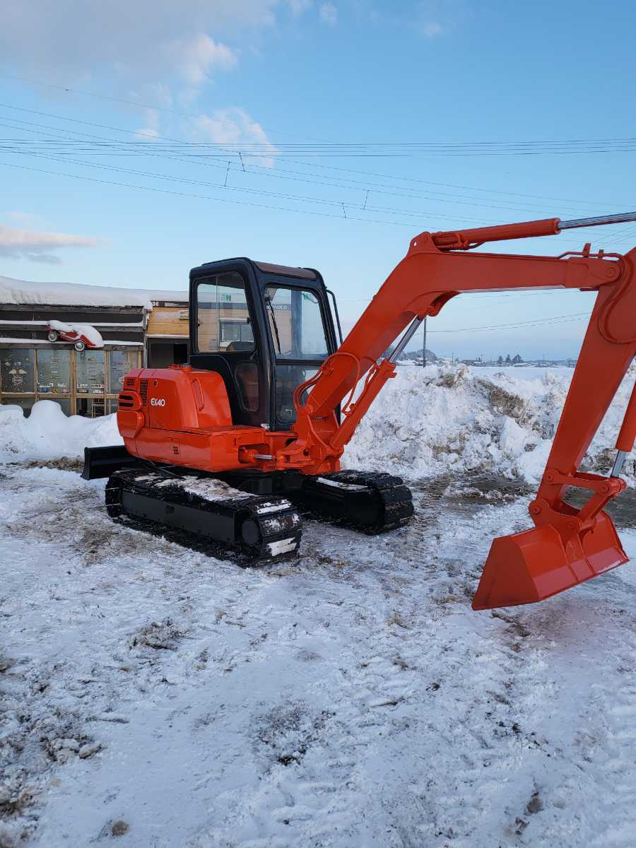 ユンボ 日立 日立建機 コベルコ EX40U （ユンボ 日立　EX40 ユンボ　油圧ショベル　除雪機　秋田県　横手市　