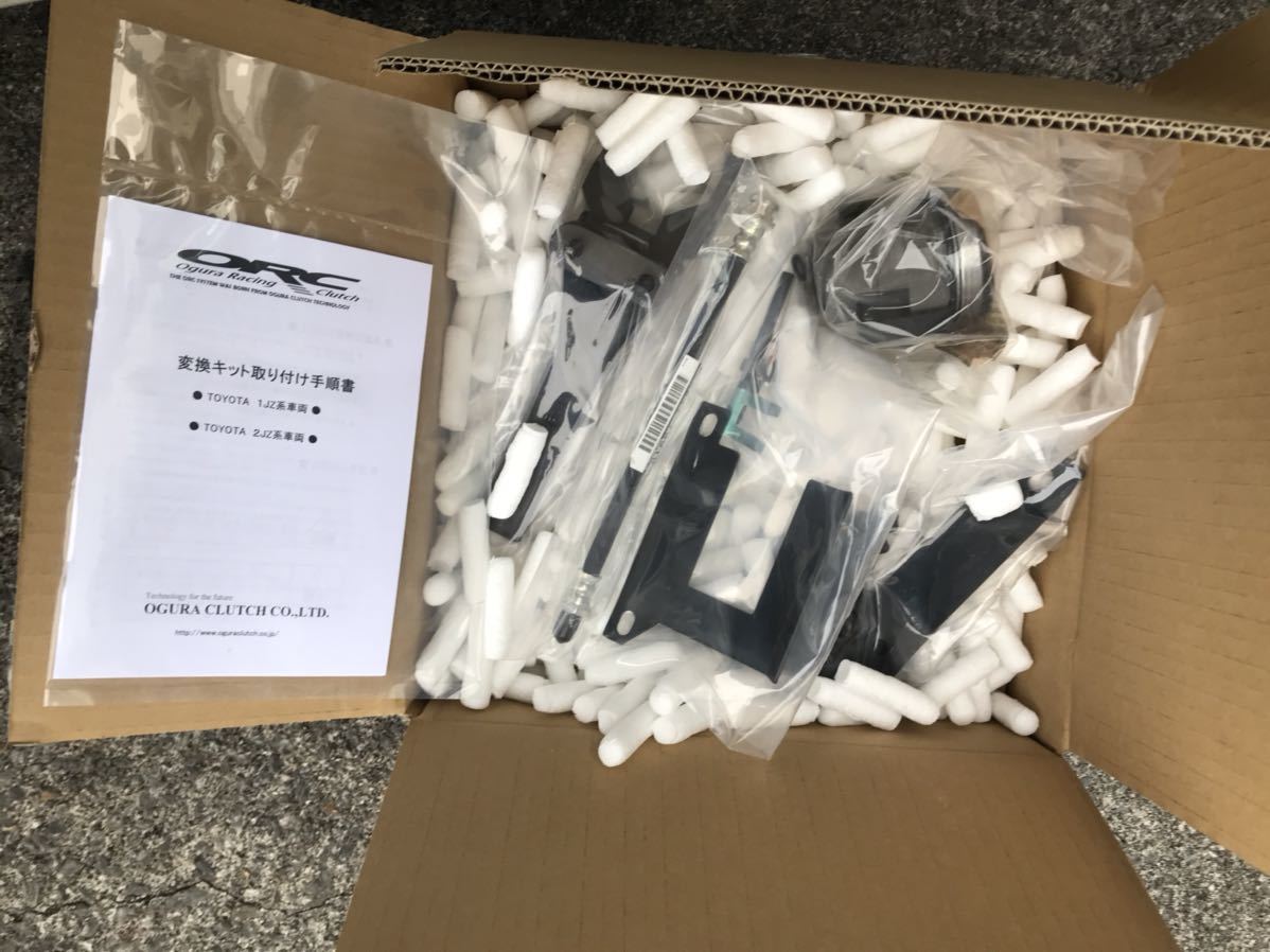 最新作，限定セール jzx100 ORC 409d 1JZ R154 作動変換kit jzx90 jza70 jzz30 jzx110(クラッチ)｜売買されたオークション情報、yahooの商品情報をアーカイブ公開 - オークファン クラッチ