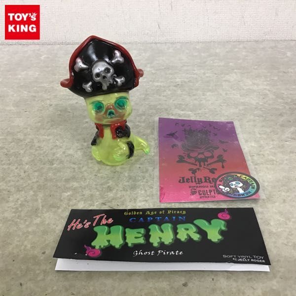  1円 JellyRoger キャプテン ヘンリー Shost Pirate(一般)｜売買されたオークション情報、yahooの商品情報をアーカイブ公開 - オークファン 一般