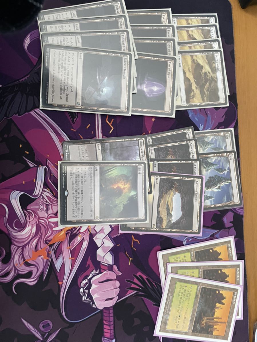 MTG エルドラージ デッキパーツ 難題の予言者、ウギンの目