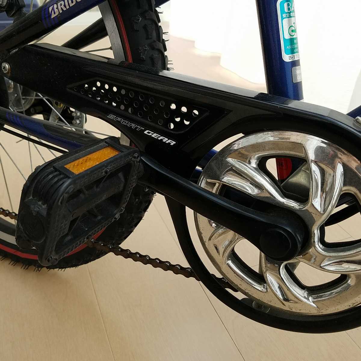 愛知県 ブリヂストン 22インチ 自転車 BSエクスプレスジュニア 
