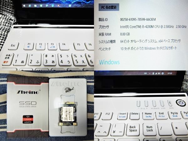 NEC Lavie LAVIE⁄LS550⁄8GB⁄1TB⁄Corei5⁄NECノートパソコン121 LS550⁄S LaVie - i5 Core LS550 S Yahoo!オークション 価格比較 4200M 価格.com G i5-4200m」の落札相場・落札価格