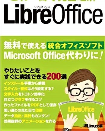 NEC Lavie LAVIE⁄LS550⁄8GB⁄1TB⁄Corei5⁄NECノートパソコン121 LS550⁄S LaVie - i5 Core LS550 S Yahoo!オークション 価格比較 4200M 価格.com G i5-4200m」の落札相場・落札価格