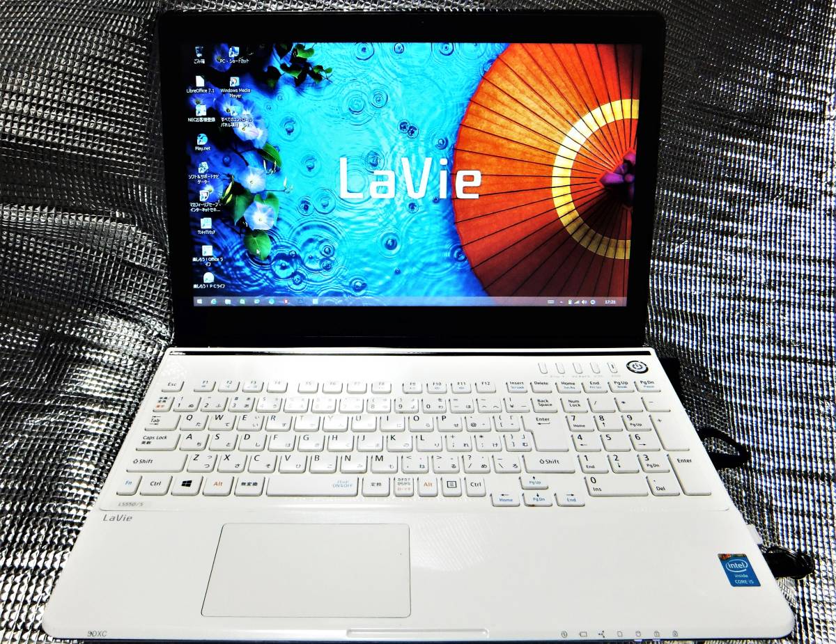 NEC Lavie LAVIE⁄LS550⁄8GB⁄1TB⁄Corei5⁄NECノートパソコン121 LS550⁄S LaVie - i5 Core LS550 S Yahoo!オークション 価格比較 4200M 価格.com G i5-4200m」の落札相場・落札価格