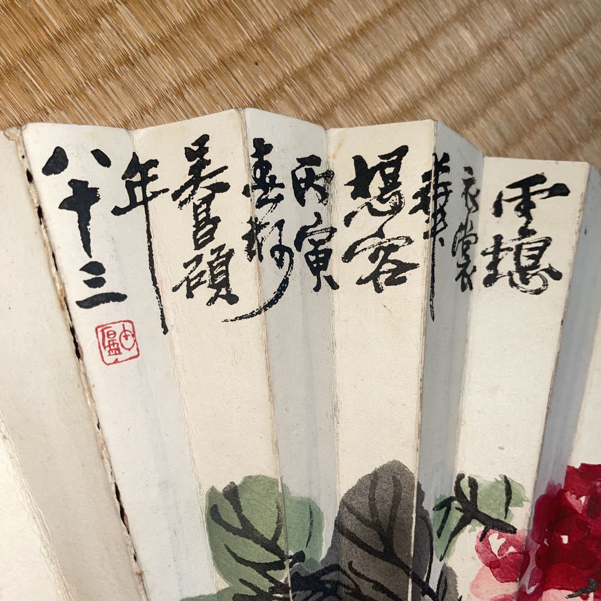 中国 M 工芸印刷 紙本墨画淡彩 呉昌碩行書 花図 額装 R6355B 文化遺産オンライン 山水図扇面 扇子 2026年最新Yahoo!オークション 掛け軸(美術品)の中古品 -呉昌碩 ◇ マクリ