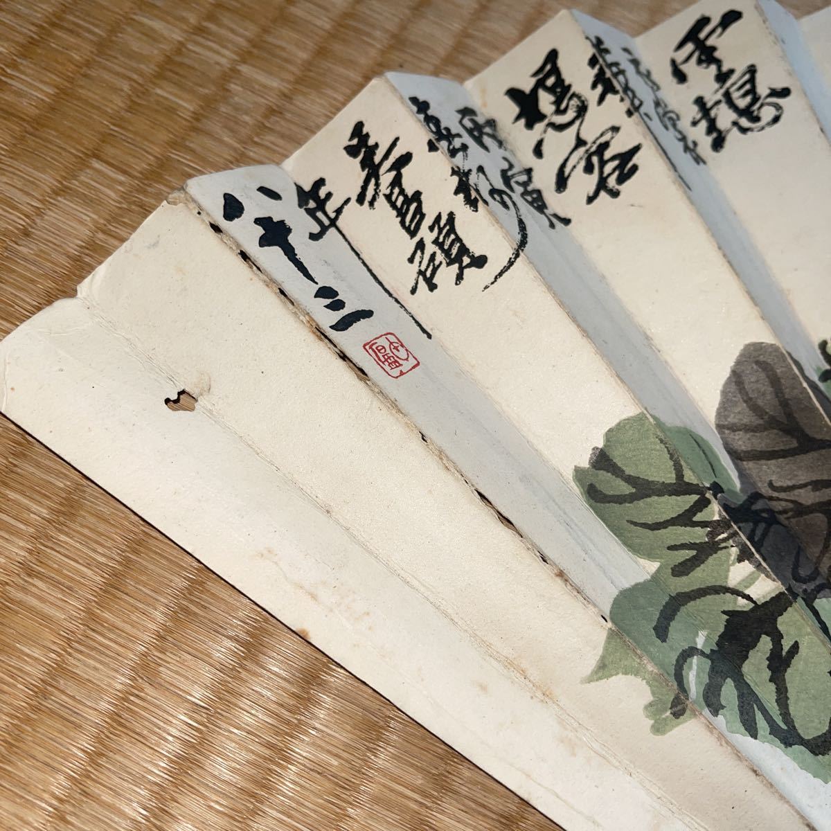 中国 M 工芸印刷 紙本墨画淡彩 呉昌碩行書 花図 額装 R6355B 文化遺産オンライン 山水図扇面 扇子 2026年最新Yahoo!オークション 掛け軸(美術品)の中古品 -呉昌碩 ◇ マクリ