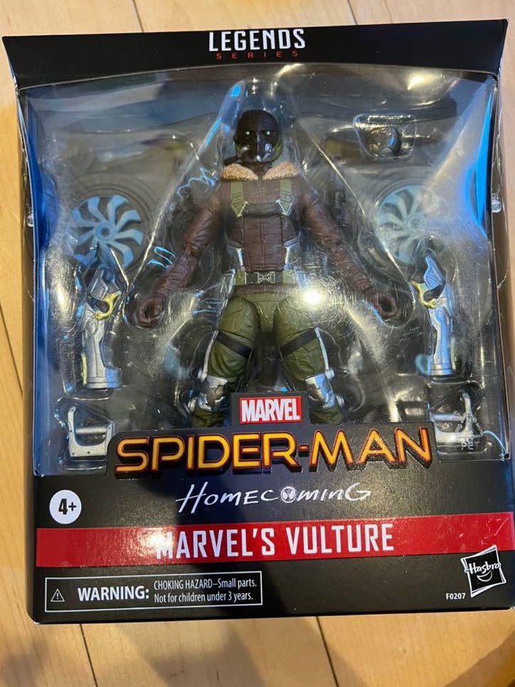 マーベルセレクト ULTIMATE VENOM（胸のマーク無し