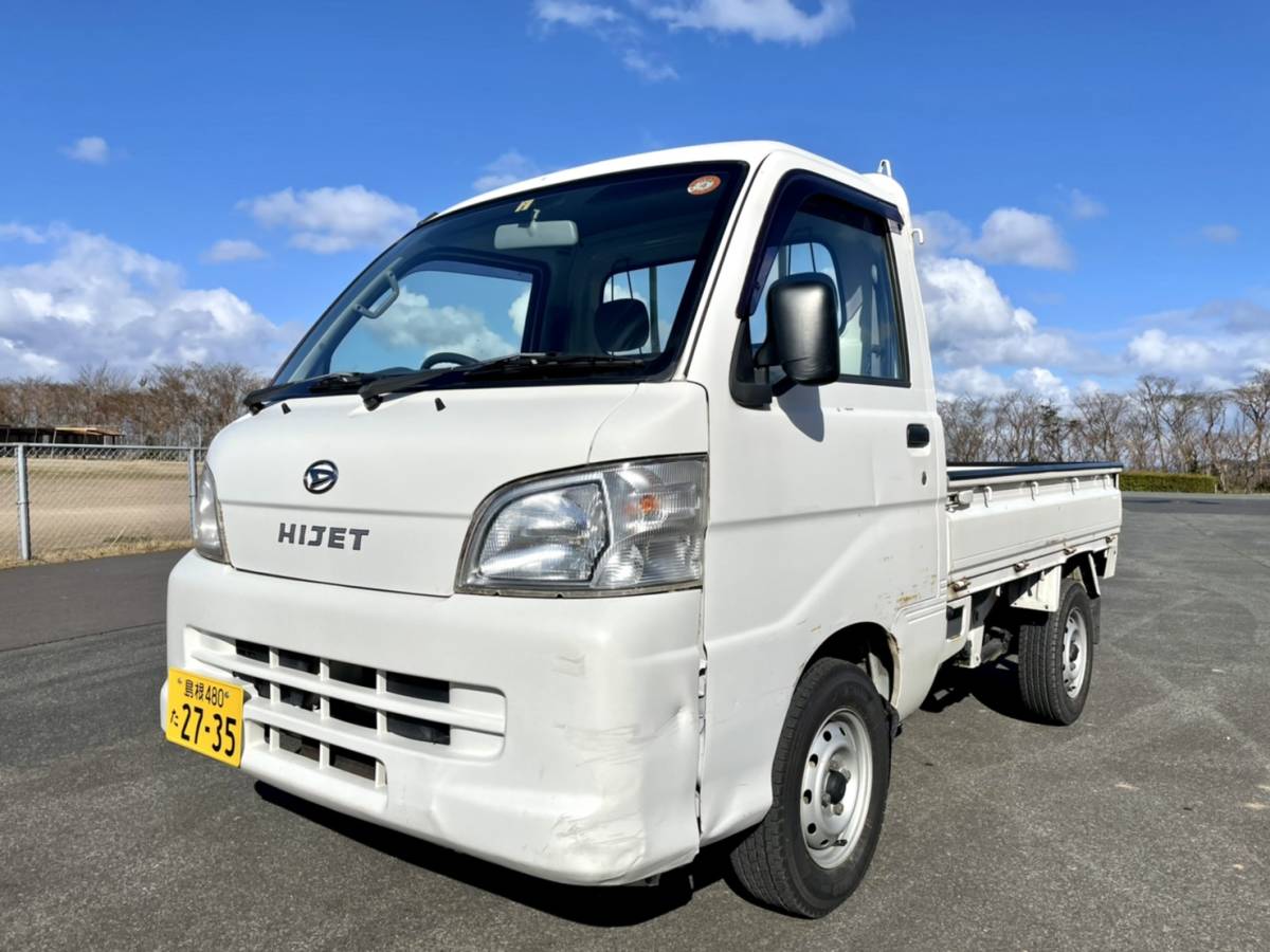 ハイゼットトラック ダイハツ 島根県 中古車情報・中古車 ハイゼット 