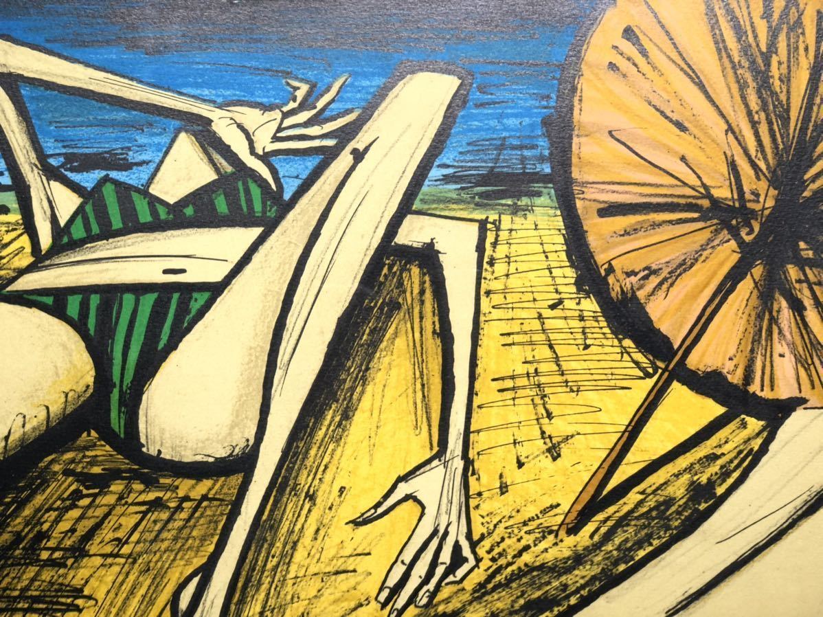 およびソウ ヤフオク ベルナール ビュッフェ ビーチにて リトグラ とされた