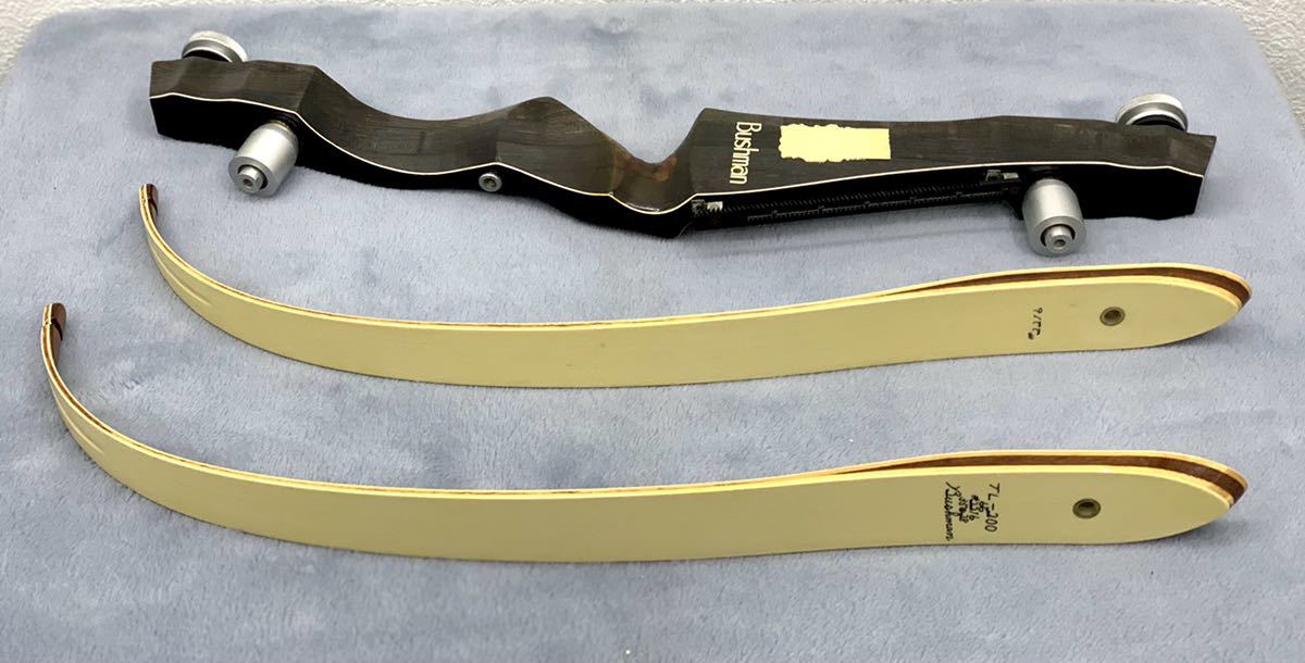 アーチェリー - W6775404 中古 スポーツ用品 リム NS WIAWIS W&W 