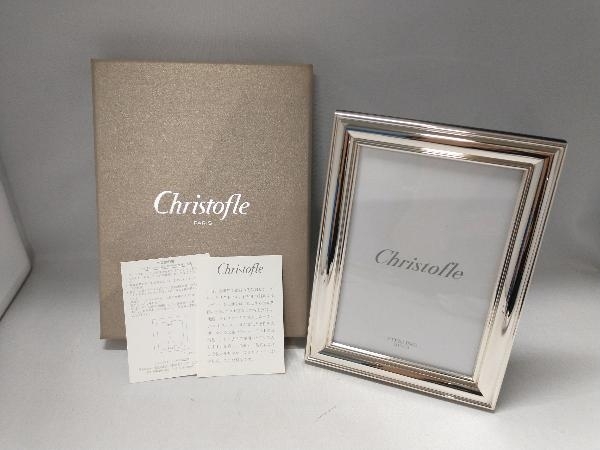 美品 Christofle フォトフレーム アルビ STERLING SILVER 925 サイズ約12×16cm 写真立て クリストフル シルバー
