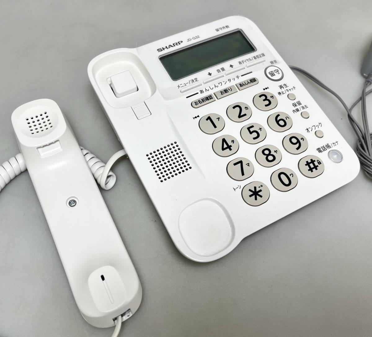 ☆SHARP シャープ 電話機 親機 子機 JD-G32 迷惑電話対応機能☆ 【公式 