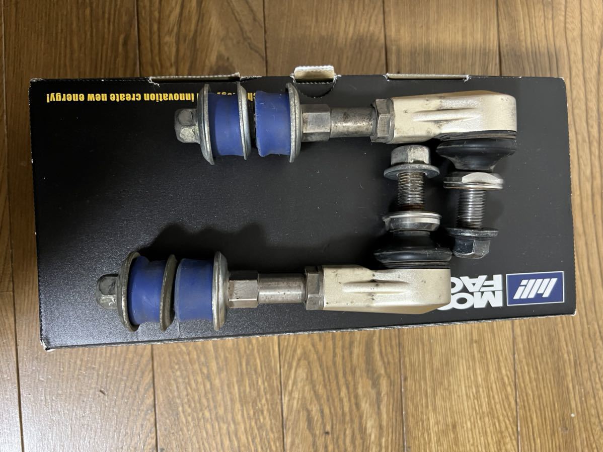 ハイエース200系 玄武ショートスタビリンク スタビリンク ハイエース