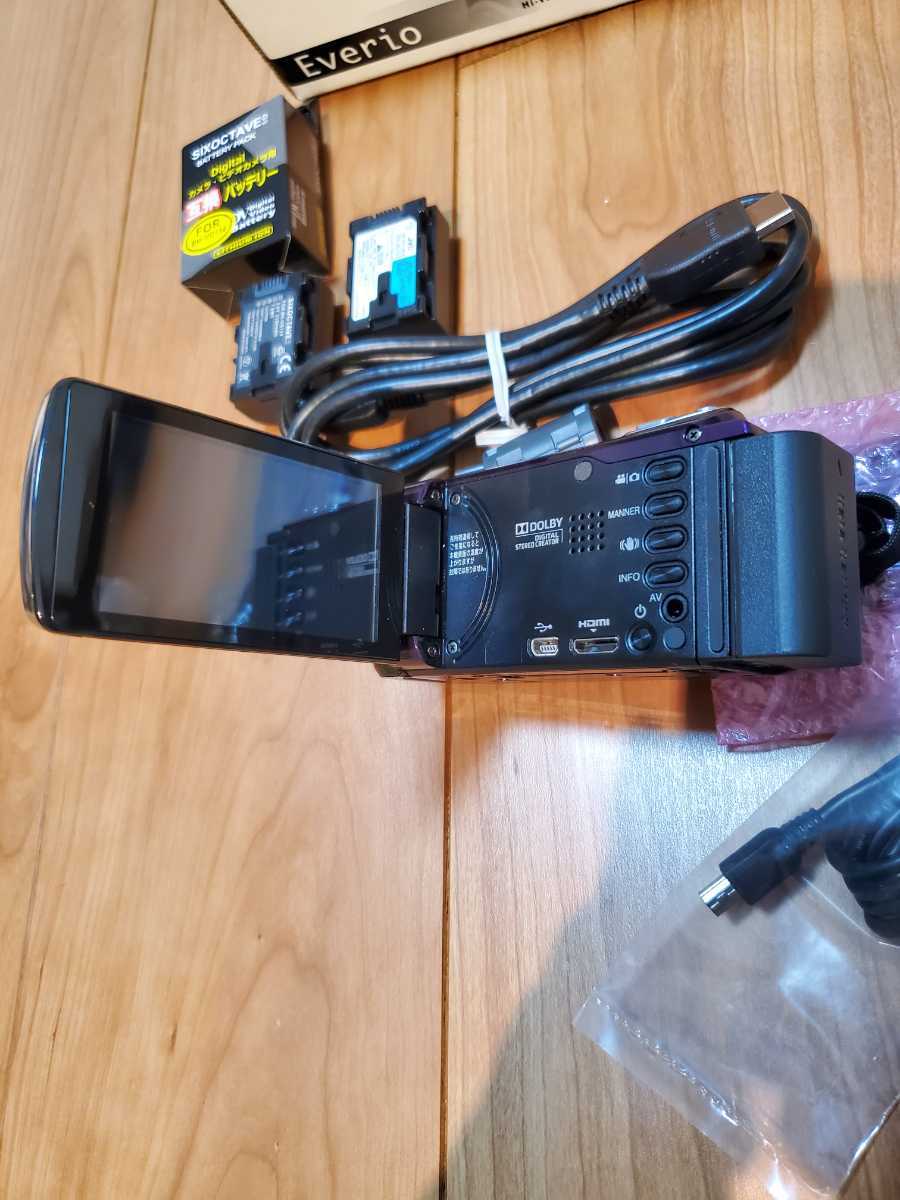 JVC Everio GZ-E117　ビデオカメラBDライター Everio GZ-E117 JVC GZ JVCケンウッド 専用BDライターCU-BD5公式認定