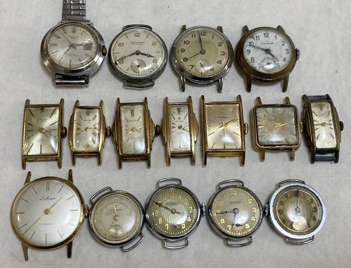 腕時計 その3 SEIKO/セイコー・CITIZEN/シチズンなど まとめて 検 