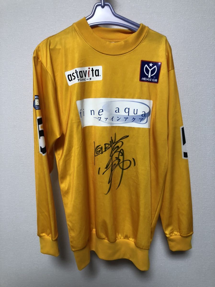 高木真備さん引退最後貴重直筆サイン入りTシャツ おそ 