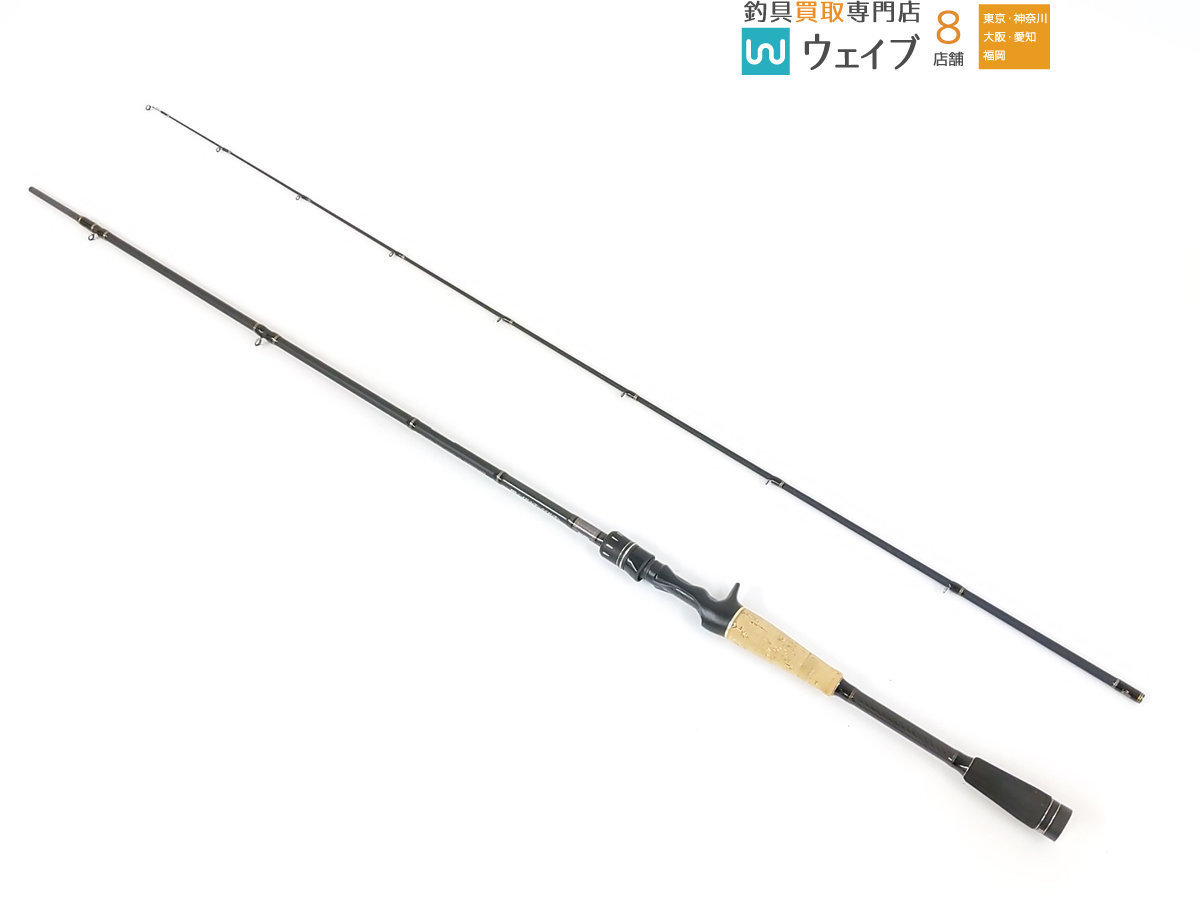 Abu アブガルシア バスビート3 c 6m Iii フィッシング 売買されたオークション情報 Yahooの商品情報をアーカイブ公開 オークファン Aucfan Com