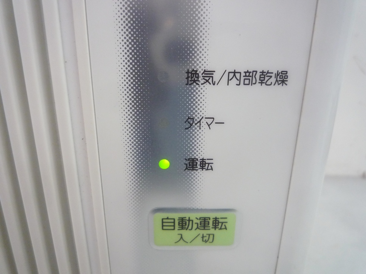 窓用エアコン 冷暖房 コロナ CWH-A1818 冷房4.5～7畳 暖房4～5畳 窓枠 