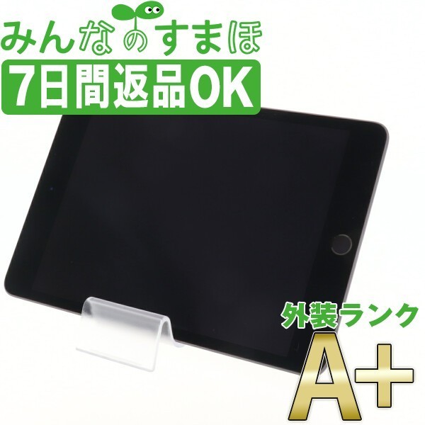 Apple iPad mini5 本体 スペースグレー Apple iPad mini 5 スペース
