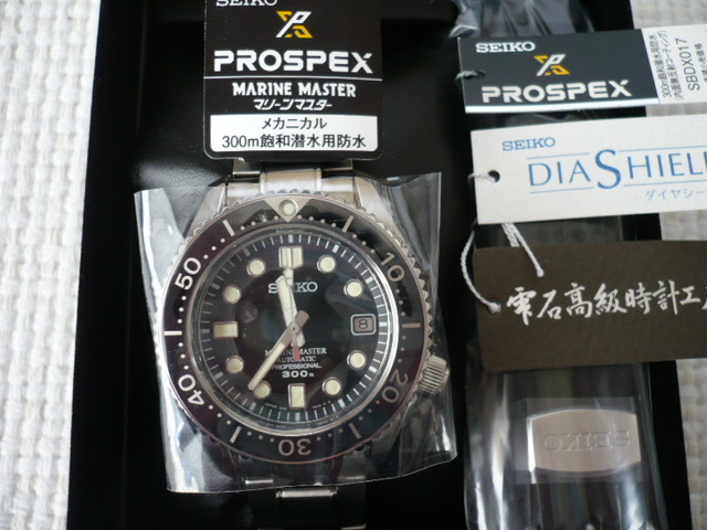 即決★廃盤希少品★新品未使用★セイコー SEIKO プロスペックス マリーンマスター SBDX017 2022年1月購入 メーカ1年保証付 