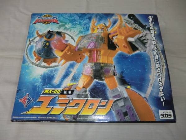 ◇新品 ☆超ロボット生命体 MX－00 皇帝ユニクロン