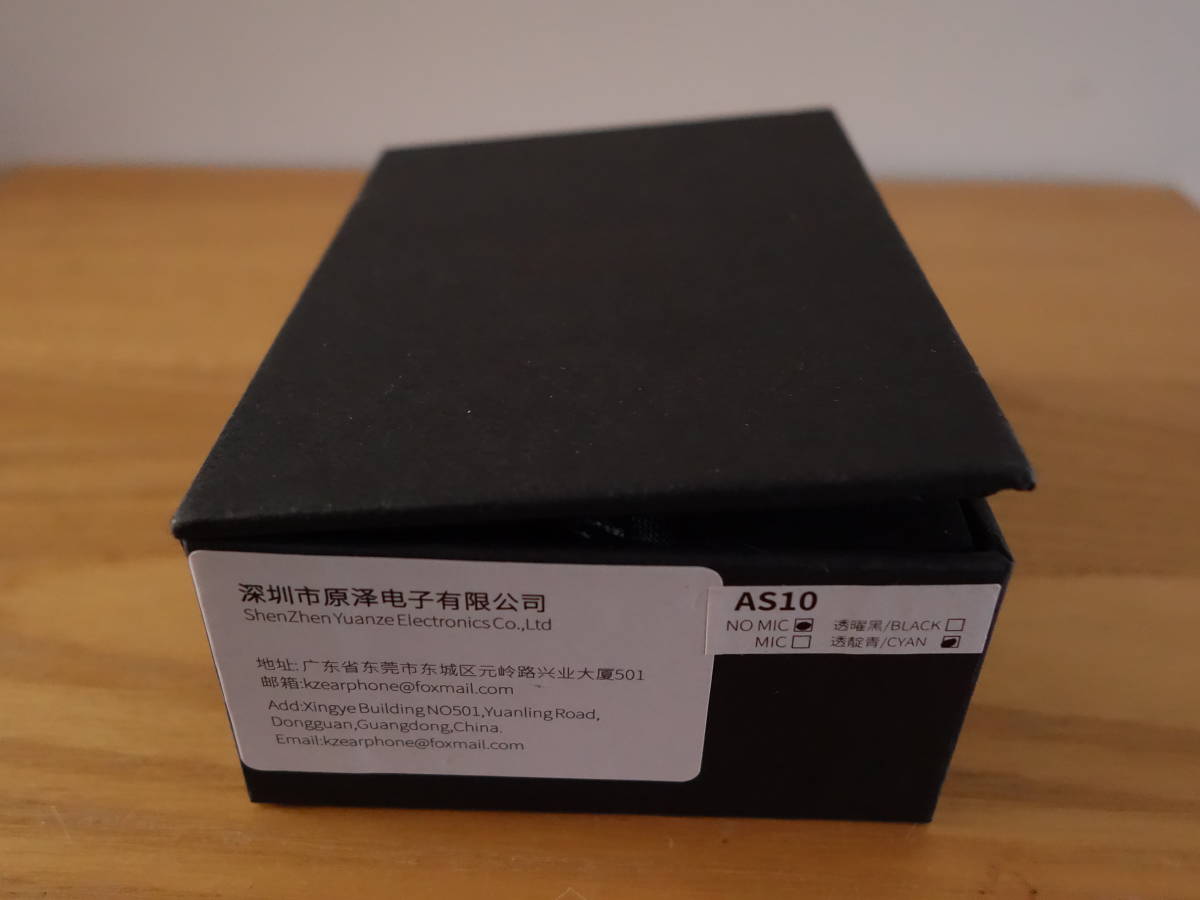 KZ イマイチ？ KZの脅威の低価格「5BA」中華 Balanced インイヤーモニターイヤホンヘッドホン、Pure | 送料込 KZ AS10 マルチBA 5BA 開封品 おそらく未使用 + リケーブル GXX47121 2PIN 3.5mm 未使用