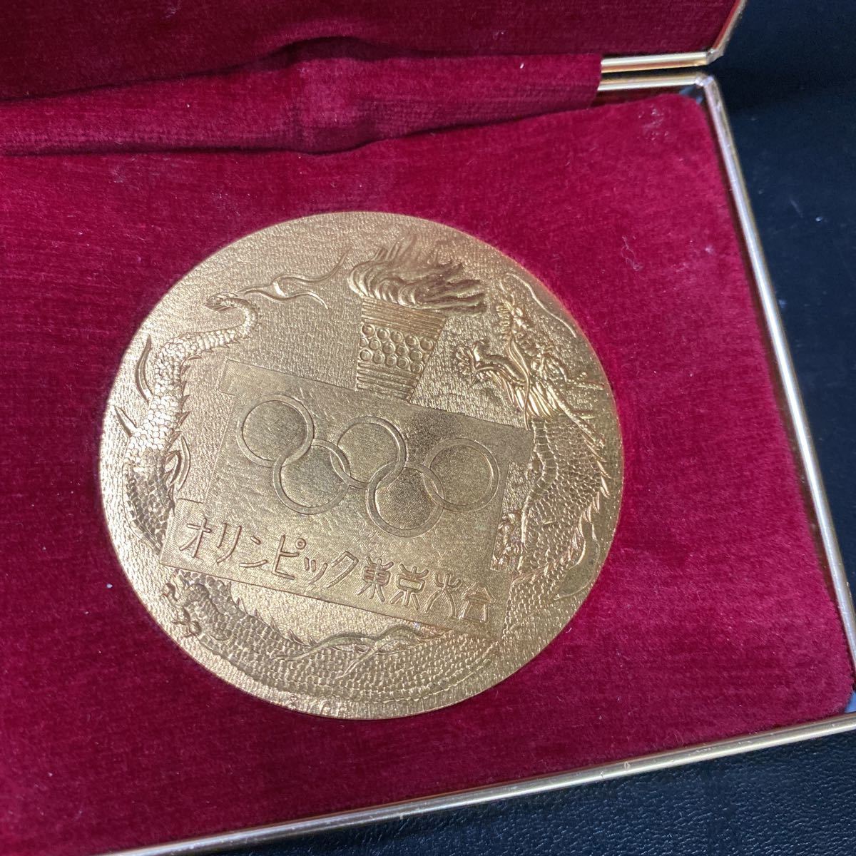 ☆オリンピック東京大会記念メダル 1964年 TOKYO XVⅢ OLYMPIAD 18KGP