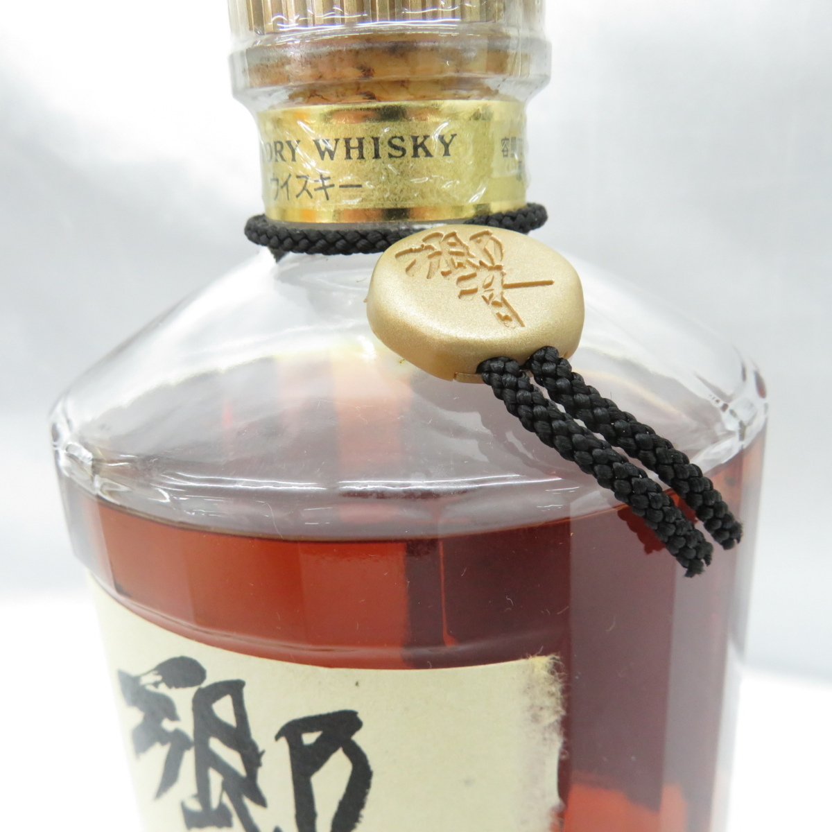 SUNTORY WHISKY 響 HIBIKI 箱付き 金キャップ