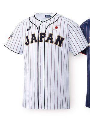 山田哲人 - ユニフォーム WBC 侍ジャパン 東京オリンピック L-Oサイズ