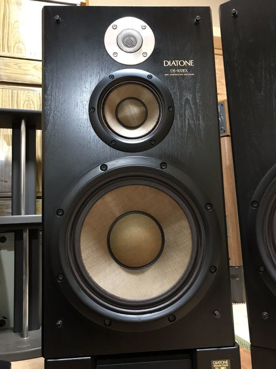 diatone DS-900EX 3wayブックシェルフ型 完動品