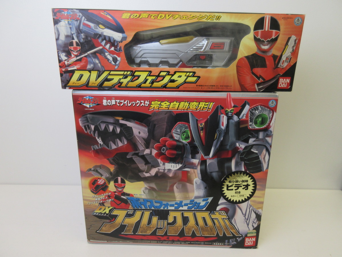 ジャンク品☆未来戦隊タイムレンジャー☆DXブイレックスロボ＆DV 