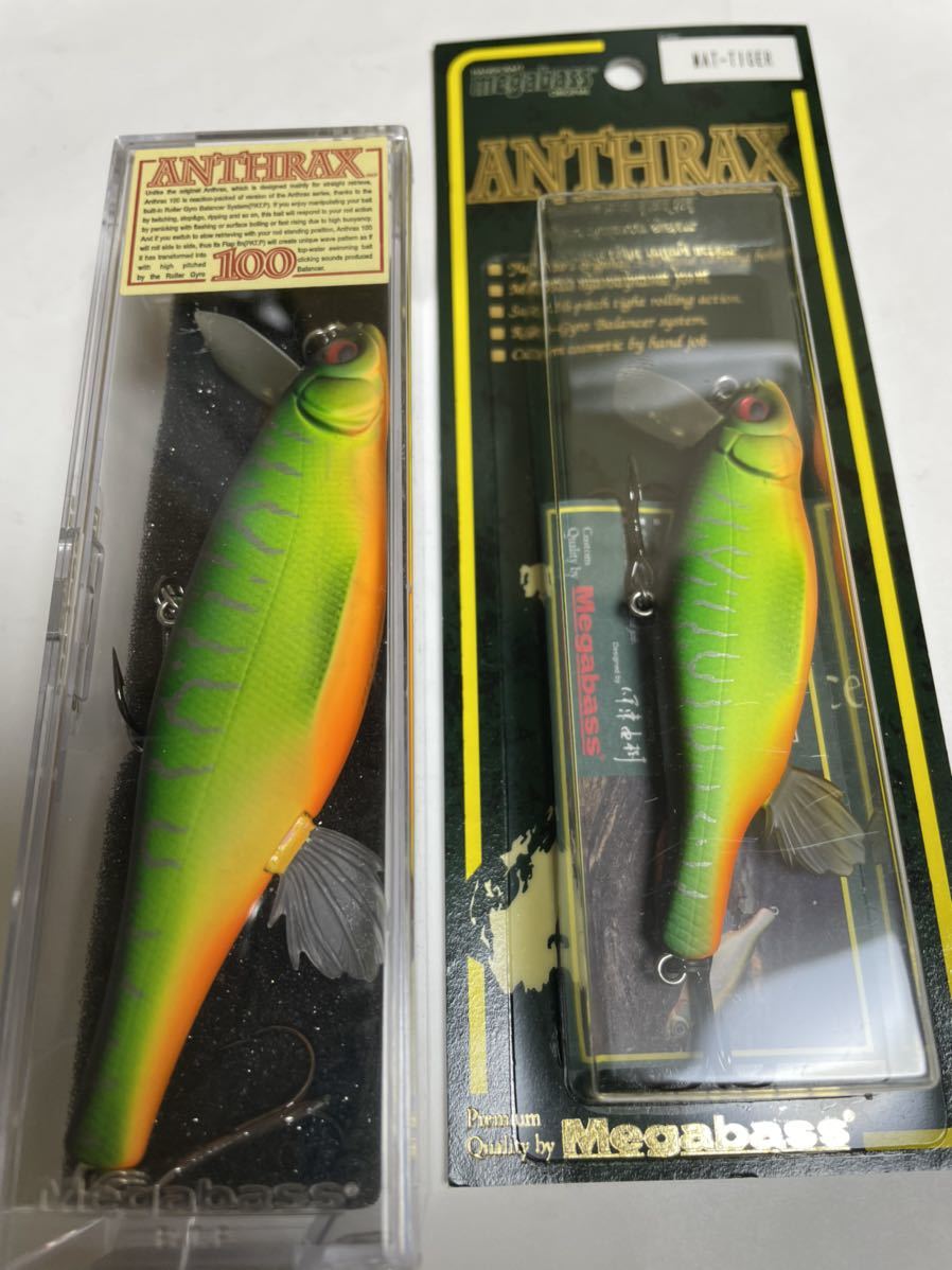 Megabass ito メガバス 95 XJ100 ANTHRAX他「マットタイガー」 6個 