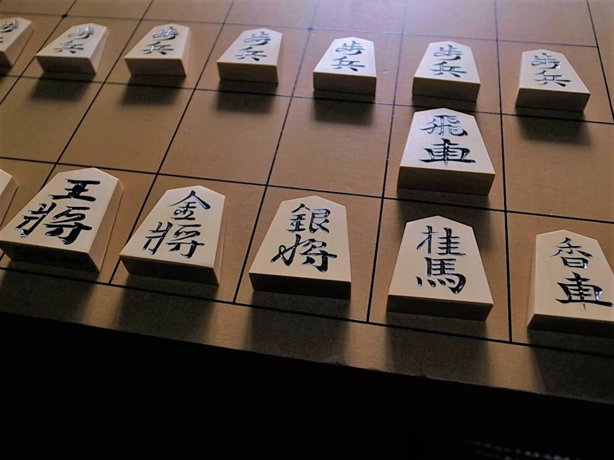 将棋駒 特上彫 黄楊 将棋 桐箱付 彫駒 錦旗書体 作 仙