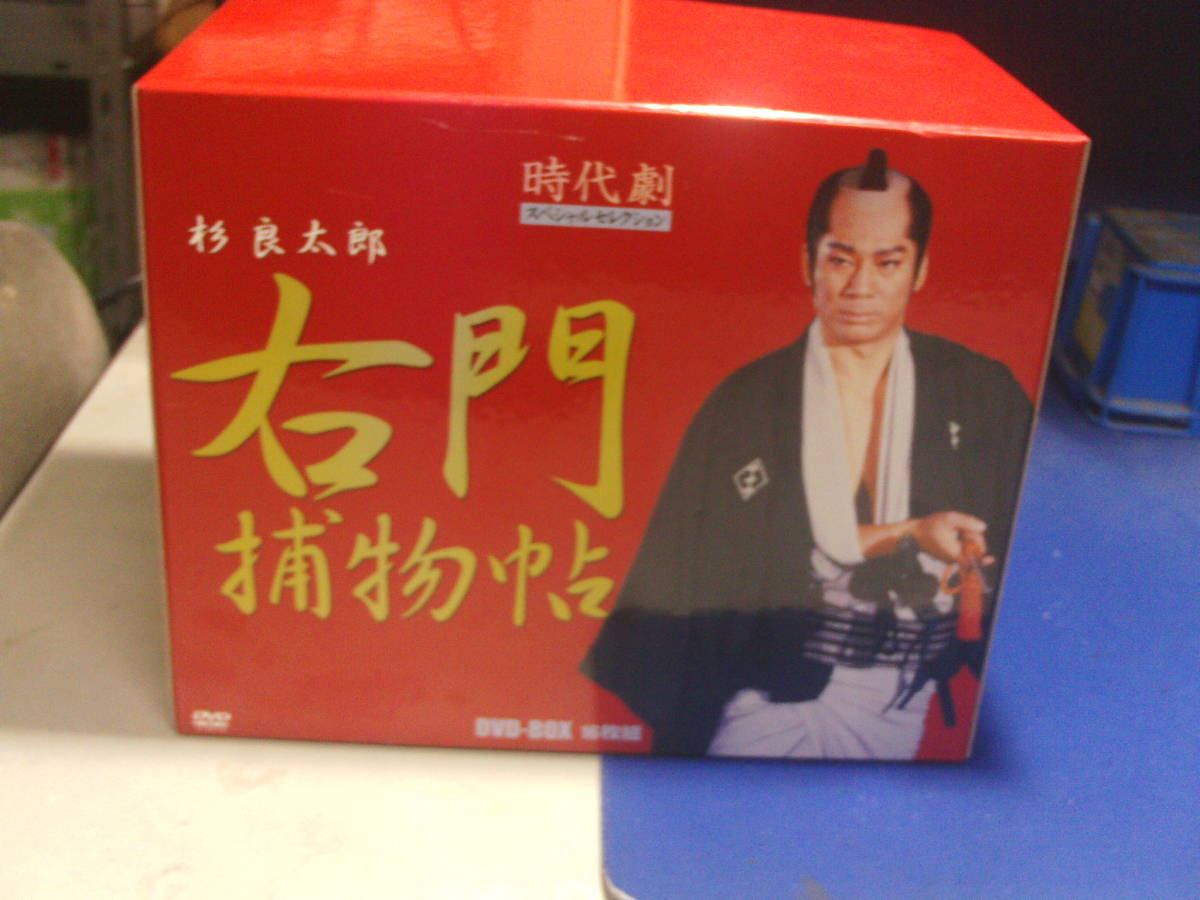 心理探偵フィッツ DVD-BOX1 BOX2 セット