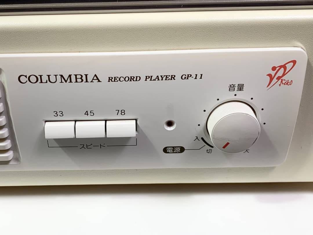 COLUMBIA コロムビアCD\カセットプレーヤーGP-250