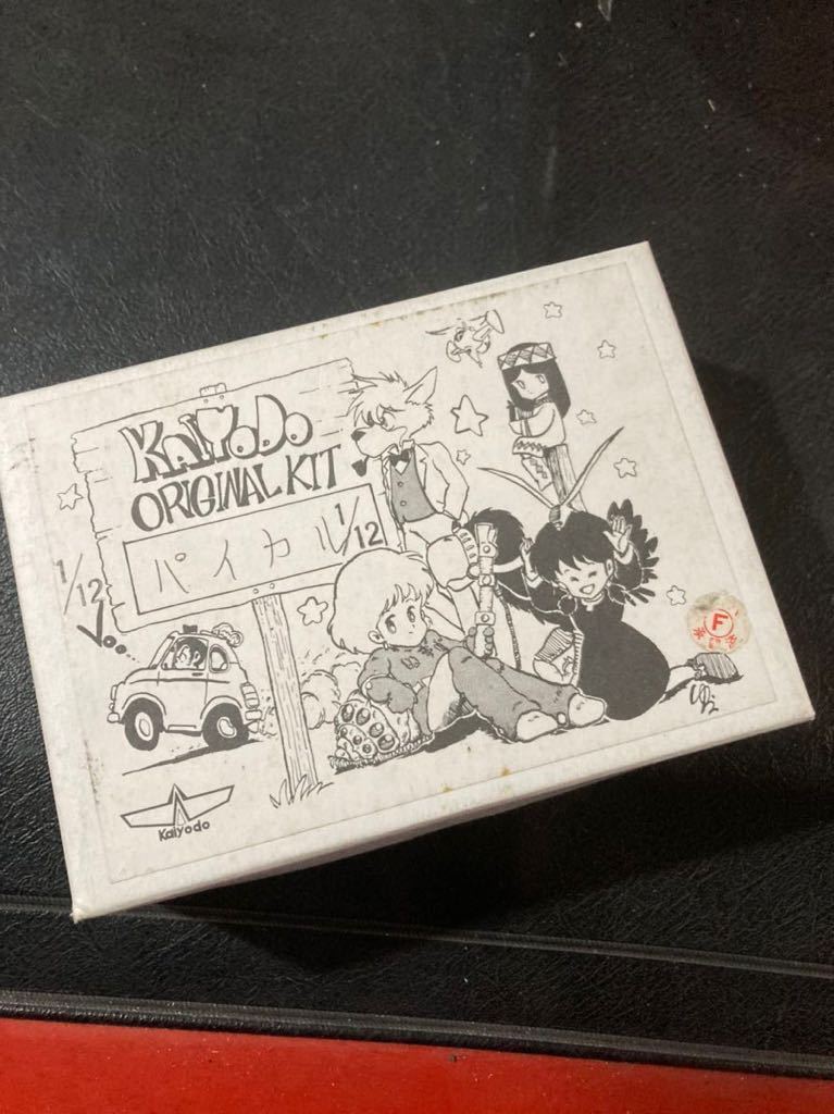 ☆組立済み ガレージキット 1/6 銀鈴 チャイナドレス 絶版 海洋堂 ☆組立