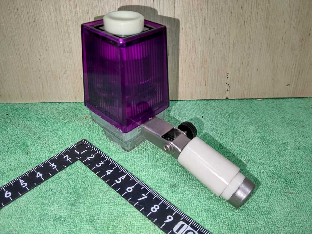 当時物 シガーランプ紫 激レア 旧車 街道レーサー 光り物 シガー  