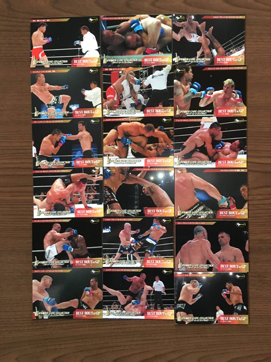 PRIDE 非売品 STAFF用 ジャージ PRIDE UFC RIZIN PRIDE CARD COLLECTION com: playing Etsy PRIDE CARD COLLECTION