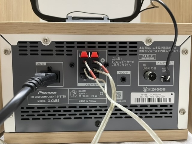 パイオニア　X-CM56　コンポ　リモコン　説明書 Pioneer パイオニア CDミニコンポ X-CM56 リモコン 説明書 2018年製