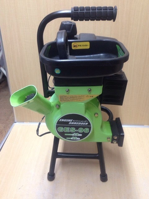 ☆激安！ナカトミ エンジンシュレッダー GES-96(市価\50,750円) 小枝 