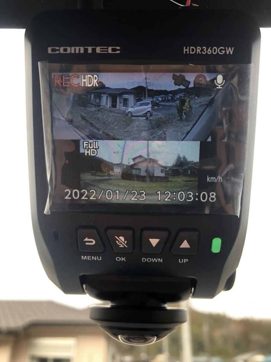 送料無料！1円～売切り】コムテックHDR-360GW前後2カメラドライブ
