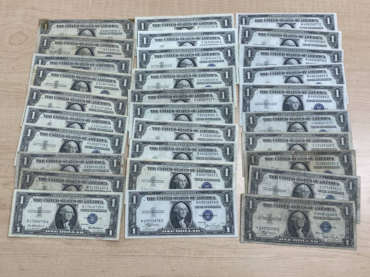 外国紙幣]アメリカ合衆国 旧1ドル紙幣×30枚 計30ドル分 ブルーシール