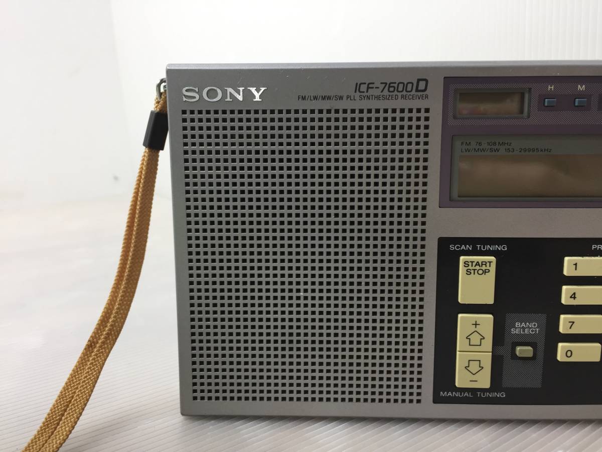 ICF-7600D SONY ソニー ICF-7600DS RECEIVER ICF-7600D☆ソニー ★SONY ICF-7600D★ソニー FM/LW/MW/SW 4バンドラジオ レシーバー【中古/現状品/通電確認OK/ラジオ聴けました】