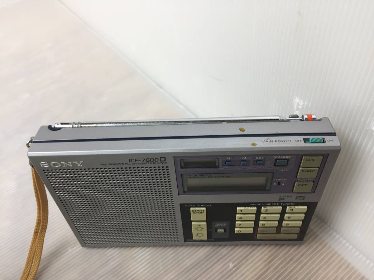 ICF-7600D SONY ソニー ICF-7600DS RECEIVER ICF-7600D☆ソニー ★SONY ICF-7600D★ソニー FM/LW/MW/SW 4バンドラジオ レシーバー【中古/現状品/通電確認OK/ラジオ聴けました】