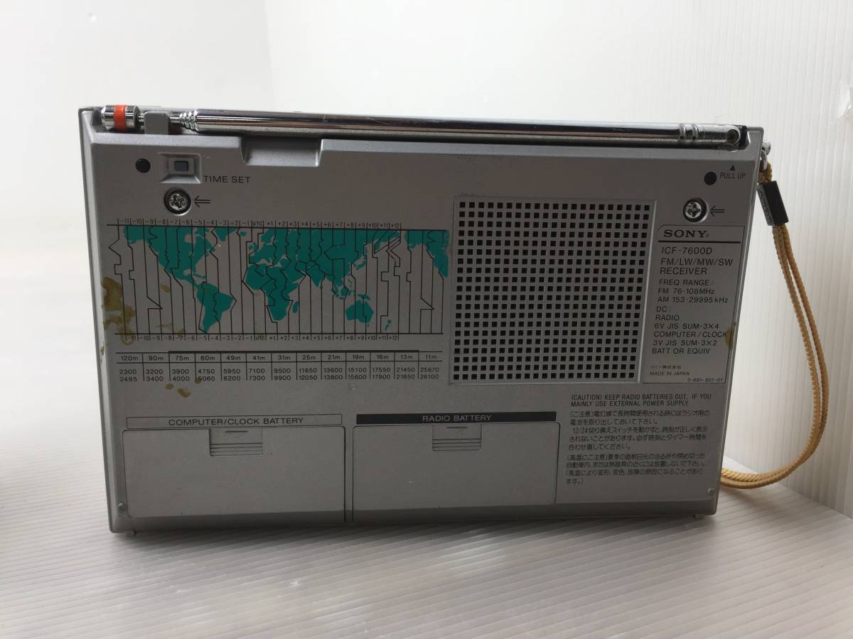ICF-7600D SONY ソニー ICF-7600DS RECEIVER ICF-7600D☆ソニー ★SONY ICF-7600D★ソニー FM/LW/MW/SW 4バンドラジオ レシーバー【中古/現状品/通電確認OK/ラジオ聴けました】