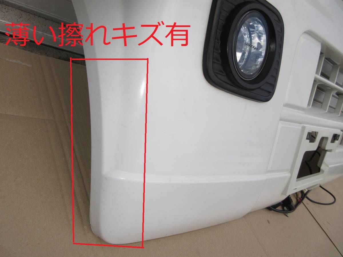 エブリィ フロントバンパー DA64W DA64V エブリィワゴン da64w 