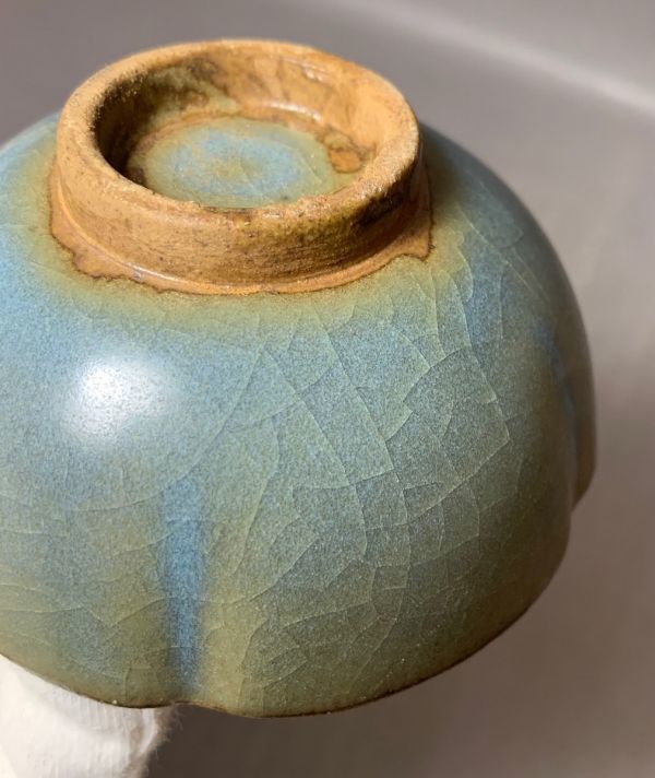 磁州窯 | の落札相場 「磁州窯」宋 - Yahoo!オークション (中国、朝鮮